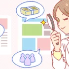 薬剤師の転職サイトってどこがおすすめなの? 何がちがうの? 転職のプロに聞いてみた